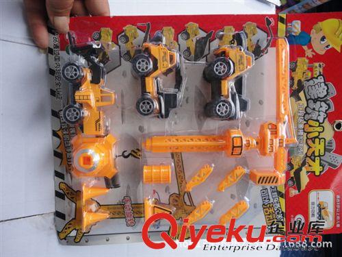 過(guò)家家玩具 仿真玩具 熱賣(mài) 旅游用品 兒童玩具望遠(yuǎn)鏡 YANHUI望遠(yuǎn)鏡 6*30玩具望遠(yuǎn)鏡
