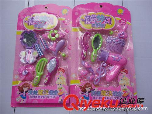 過家家玩具 仿真玩具 圣旦用品 塑料hg 兒童hg 可調(diào)節(jié)式hg 支持小額批發(fā)