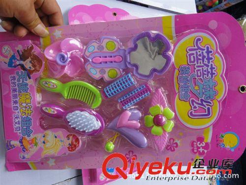 過(guò)家家玩具 仿真玩具 沃艾貝 兒童過(guò)家家玩具 蓓蓓夢(mèng)幻飾品組合裝扮 268 小額批發(fā)玩具原始圖片2