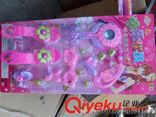 過家家玩具 仿真玩具 兒童過家家玩具塑料玩具 過家家玩具 快樂女孩 時尚飾品 RX5454-1