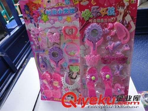 過家家玩具 仿真玩具 過家家玩具 時尚小天使玩具 B39 飾品組合套裝玩具 小額批發原始圖片3
