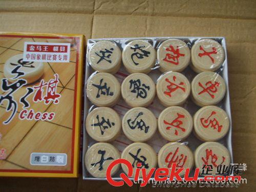 各種棋類 兒童玩具  游戲棋   木盒五子棋 游戲棋 休閑娛樂(lè) 支持小額批發(fā)