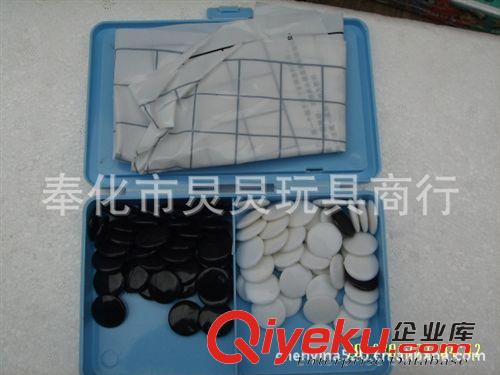 各種棋類 兒童玩具  游戲棋  博易 五子棋 帶迷宮 休閑娛樂 動腦益智游戲汽原始圖片3