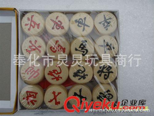 各種棋類 兒童玩具  游戲棋 中國象棋 金馬王 棋具 中國象棋比賽專用 3.5原始圖片2