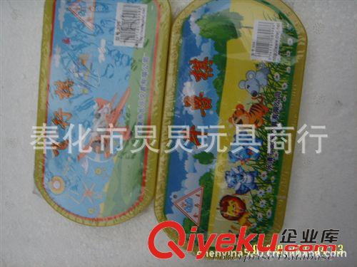 各種棋類(lèi) zp大富翁兒童玩具游戲棋 大富翁游戲棋大富翁經(jīng)典游戲 超卡通版