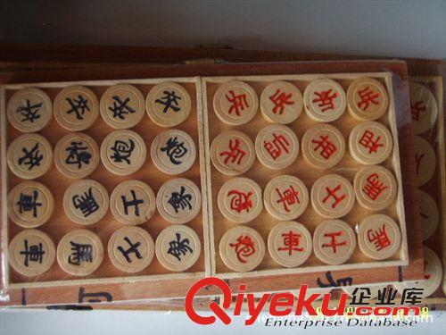 各種棋類 兒童玩具  游戲棋 中國象棋 木鏈象棋2.7 帶象棋盤 娛樂 游戲