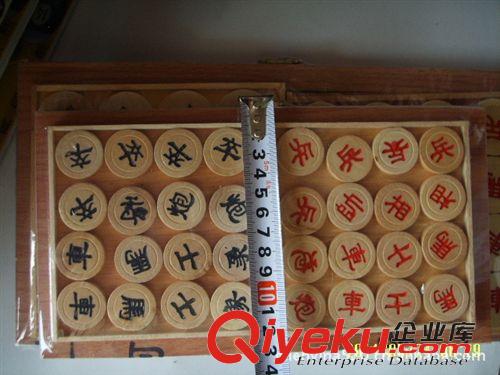 各種棋類 兒童玩具  游戲棋 中國象棋 木鏈象棋2.7 帶象棋盤 娛樂 游戲