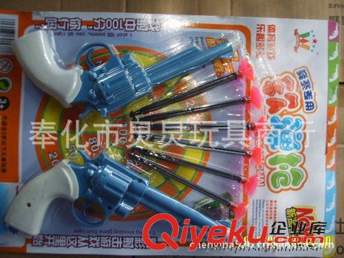 軍事類 玩具槍 揚楷M02-1水晶軟彈槍 內(nèi)含400顆吸水彈3顆軟彈玩具狙擊槍男孩玩具