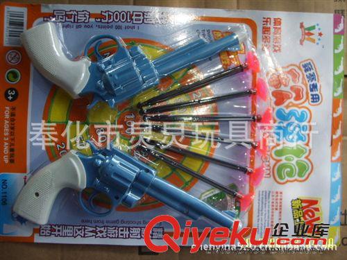 軍事類 玩具槍 過家家玩具 競賽軟彈槍，休育游戲射擊玩具，兒童玩具槍 1106原始圖片2