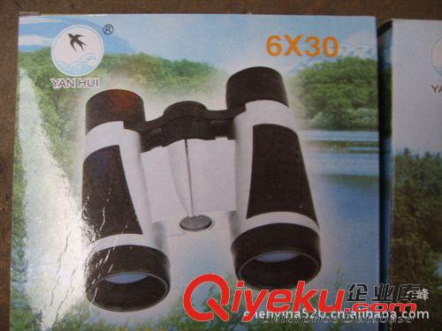 軍事類 玩具槍 熱賣 旅游用品 兒童玩具望遠鏡 YANHUI望遠鏡 6*30玩具望遠鏡