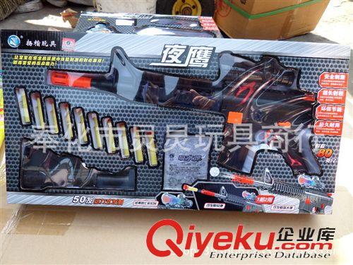 軍事類 玩具槍 動漫玩具 大吊板玩具 七彩泡泡槍 手動泡泡槍 913 6個一板