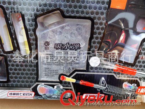 軍事類 玩具槍 zp 揚(yáng)楷夜鷹 水晶軟彈軟彈狙擊槍兩用兒童玩具槍M16男孩玩具原始圖片3