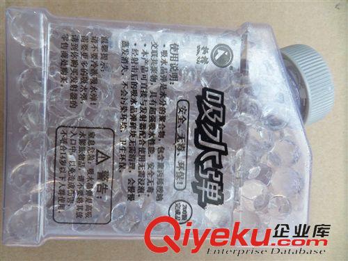 軍事類(lèi) 玩具槍 zp揚(yáng)楷 瓶裝吸水彈珠 水晶槍彈珠 吸水珠 一瓶200顆持小額批發(fā)原始圖片2
