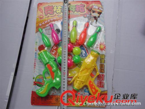 軍事類 玩具槍 一件代發(fā) 兒童玩具槍 競(jìng)技乒乓槍玩具 趣味射擊游戲 親子游戲玩具原始圖片3