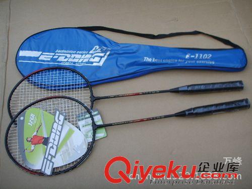 軍事類 玩具槍 夏天玩具 小號(hào)雨傘可樂(lè)瓶水槍-兒童玩具-塑料水槍MJ906 批發(fā)