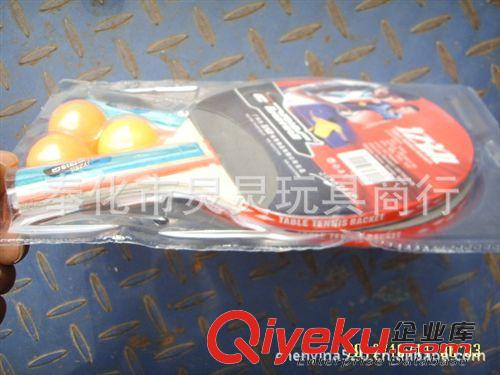 蘭威 億動(dòng) 運(yùn)動(dòng) 體育用品  zp億動(dòng)ED-1791乒乓球拍 支持混批 價(jià)格實(shí)惠 質(zhì)量保證 支持混批原始圖片2