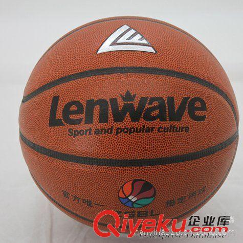 蘭威 億動 運動 體育用品  zp世霸軟排球 排球 5號高發(fā)泡排球 2901 中小學(xué)生比賽用球