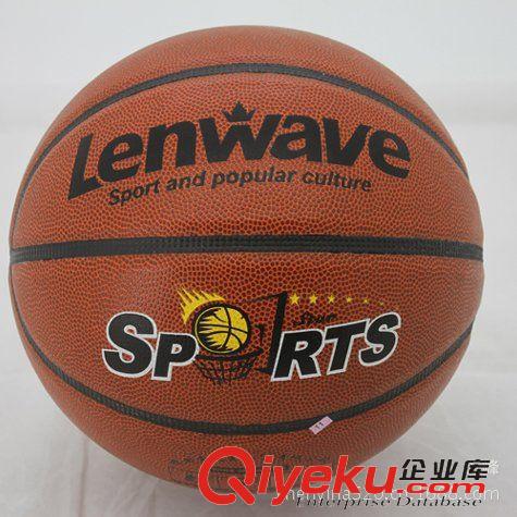 蘭威 億動 運動 體育用品  zp蘭威籃球 浙江中學生籃球聯(lián)賽官方{wy}指定比賽籃球 LW-713原始圖片2