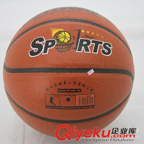蘭威 億動 運動 體育用品  zp蘭威籃球 浙江中學生籃球聯(lián)賽官方{wy}指定比賽籃球 LW-713原始圖片3