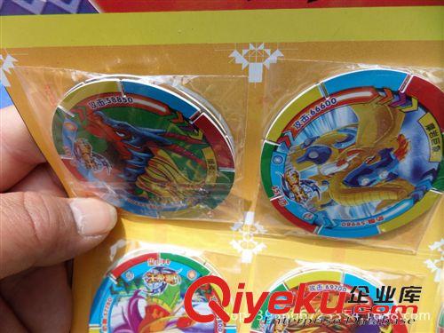 游戲王卡 卡片類 小吊板玩具  海盜幣雪花積木圓卡  24入塑料圓卡批發(fā)多款圖混發(fā)