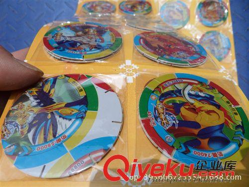 游戲王卡 卡片類 小吊板玩具  海盜幣雪花積木圓卡  24入塑料圓卡批發(fā)多款圖混發(fā)