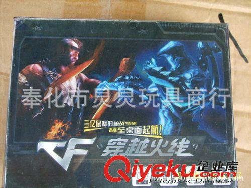 游戲王卡 卡片類 {zx1}版本 CFchuan火xie殺 桌上游戲 支持混批 2.8元