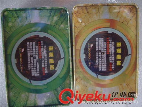 游戲王卡 卡片類 高橋游戲王卡組 亞洲鐵盒 游戲王ZZ少年館 游戲篇卡組 小鐵盒卡