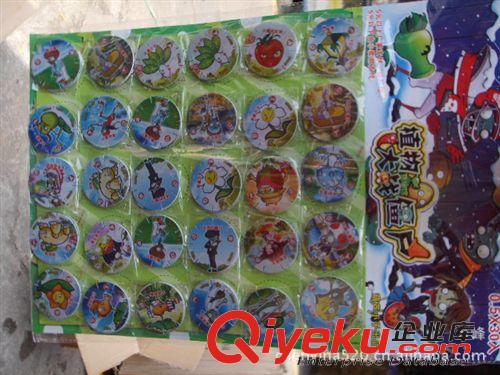 游戲王卡 卡片類 吊板玩具 學(xué)校小店專賣 雪花積木拼裝VIP圓卡 植僵 CF 洛k