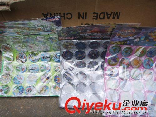 游戲王卡 卡片類 吊板玩具 學(xué)校小店專賣 雪花積木拼裝VIP圓卡 植僵 CF 洛k