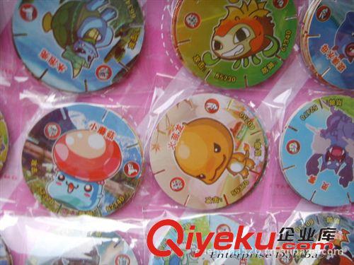 游戲王卡 卡片類 吊板玩具 學(xué)校小店專賣 雪花積木拼裝VIP圓卡 植僵 CF 洛k