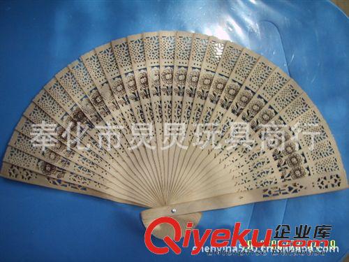 風扇 扇子 太陽帽 折疊扇子  布扇  塑料骨布面扇子 普通布扇 兒童玩具扇 8寸黑扇