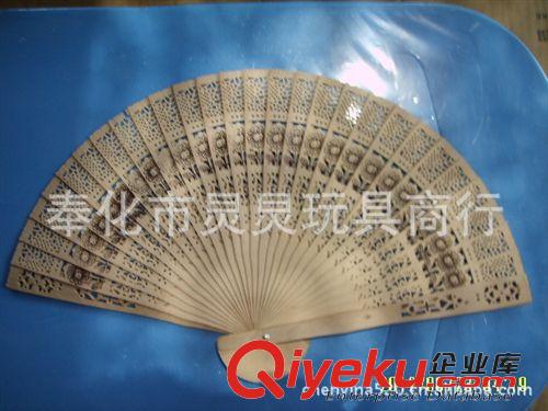 風扇 扇子 太陽帽 折疊扇子  布扇  折扇 娟扇 折紙扇  8寸向陽花檀木扇 工藝木扇原始圖片2