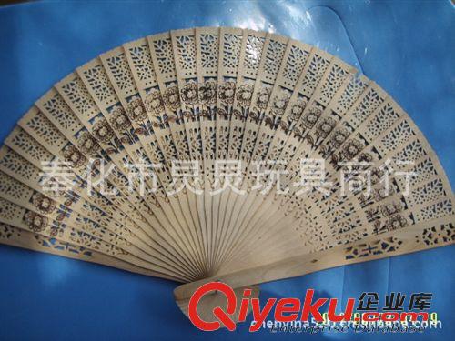風扇 扇子 太陽帽 折疊扇子  布扇  折扇 娟扇 折紙扇  8寸向陽花檀木扇 工藝木扇原始圖片3
