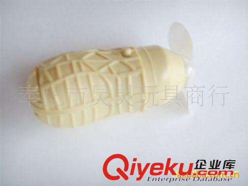 風(fēng)扇 扇子 太陽帽 新款 無需電池 手搖風(fēng)扇  環(huán)保 超大風(fēng)力 攜帶方便 一盒16個(gè) 1205