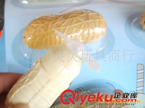 風(fēng)扇 扇子 太陽(yáng)帽 可愛(ài)電動(dòng)迷你便攜小風(fēng)扇  花生迷你小風(fēng)扇 一板10個(gè)原始圖片3