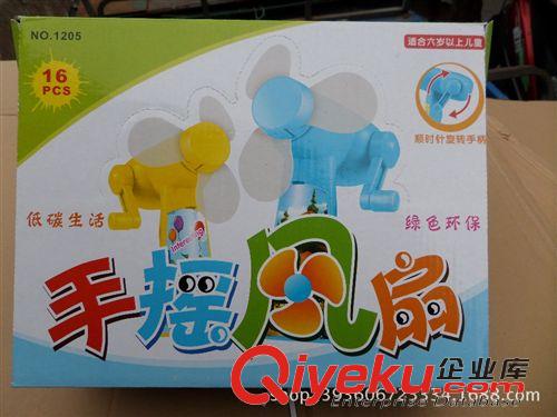 風(fēng)扇 扇子 太陽(yáng)帽 玩具風(fēng)扇 迷你臺(tái)扇 兒童玩具臺(tái)扇 炎熱夏日熱銷 手?jǐn)y臺(tái)扇