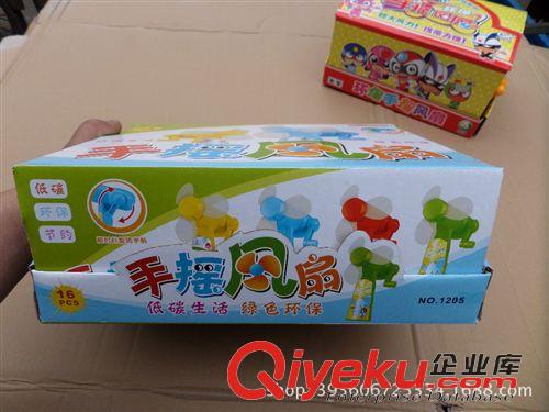 風(fēng)扇 扇子 太陽帽 新款 無需電池 手搖風(fēng)扇  環(huán)保 超大風(fēng)力 攜帶方便 一盒16個(gè) 1205原始圖片3