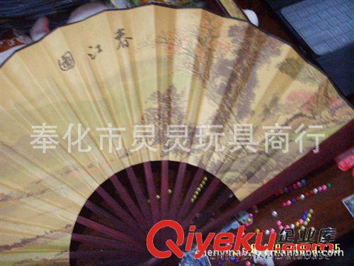 風扇 扇子 太陽帽 {zx1}熱賣手握風扇 環保風扇 創新小玩具 學生手持迷你風扇 批發