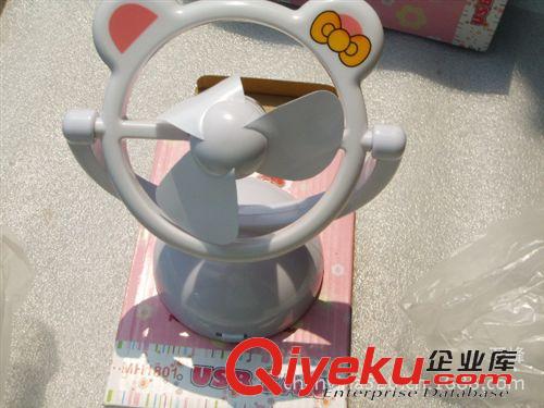 風扇 扇子 太陽帽 廠家直銷 UBS風扇 迷你風扇 帶USB接口新奇特風扇  MH1801臺扇原始圖片3