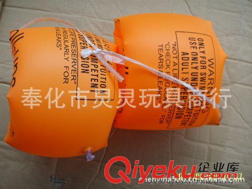 游泳用品 泳圈 游泳圈 學游泳好幫手 雙氣囊安全游泳浮漂 小桔色水袖原始圖片3
