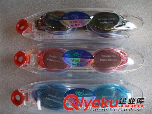 游泳用品 熱賣 PVC水上兒童充氣游泳 雙氣囊安全游泳浮漂 薄甲蟲 批發
