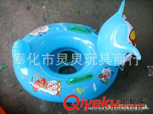 游泳用品 泳圈 游泳圈 供應(yīng)PVC水上兒童充氣游泳圈（100CM）帶手柄泳圈