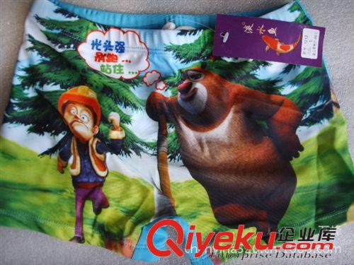 游泳用品 泳圈 游泳圈 供應(yīng)PVC水上兒童充氣游泳圈（60CM）卡通圖案 麻紋