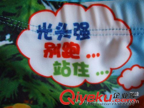 游泳用品 最流最熱銷 兒童泳褲 /泳裝- 熊chumo卡通泳褲1212 支持小額批發原始圖片2