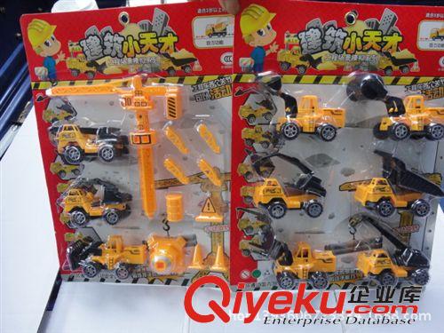 慣性 拉線 上鏈 回力類玩具 吊板玩具 車模型玩具 建筑小天才回力車仔 玩具車 1020D 批發(fā)原始圖片3