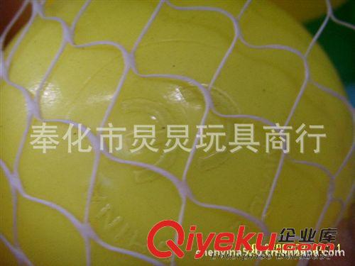 慣性 拉線 上鏈 回力類玩具 沙灘球 海洋球 兒童娛樂玩具球 一袋50個 300元支持混批原始圖片3
