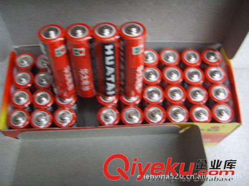 電池 華太5號 7號干電池 普通電池 玩具專用電池 經(jīng)濟(jì)又實惠好電池原始圖片2