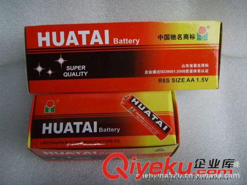 電池 雙鹿電池 5 、7號電池 每組40節(jié)