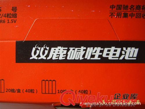 DIY貼紙畫 沙畫 金粉畫  兒童填色本兒童畫冊(cè)，兒童填色畫冊(cè)，含貼紙的兒童填色畫冊(cè)批發(fā)
