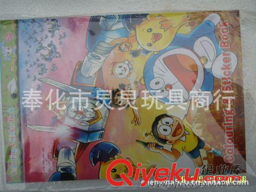 DIY貼紙畫 沙畫 金粉畫  兒童填色本，各種卡通，兒童填色畫冊，含貼紙的兒童填色畫冊原始圖片3